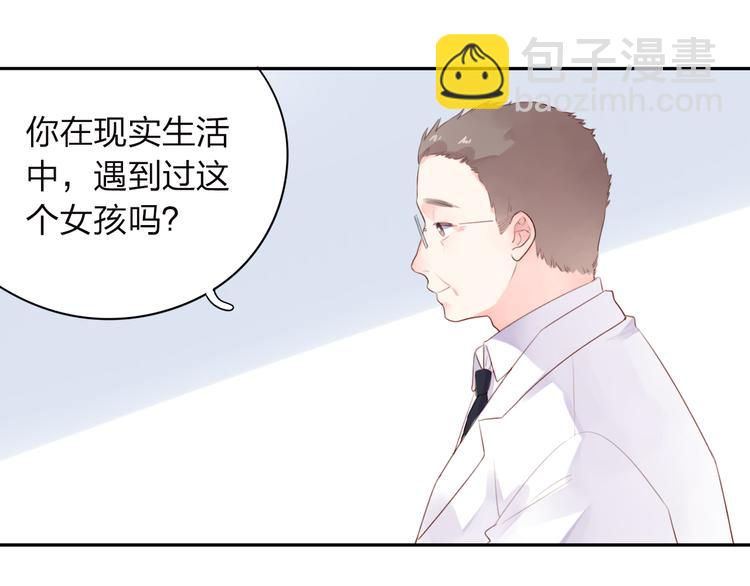 第31话 黑色-第39话