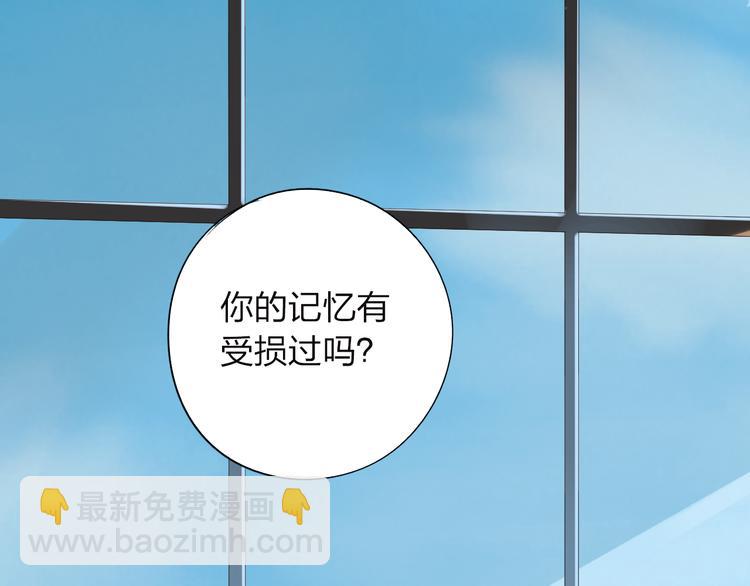 第31话 黑色-第39话
