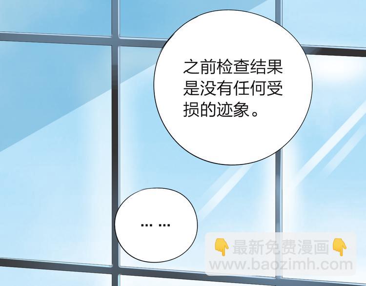 第31话 黑色-第39话