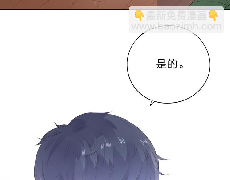 第31话 黑色-第39话