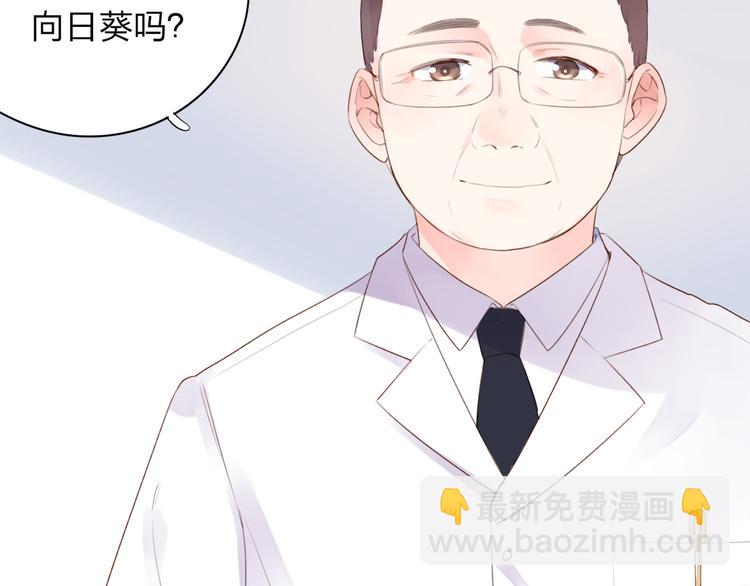 第31话 黑色-第39话