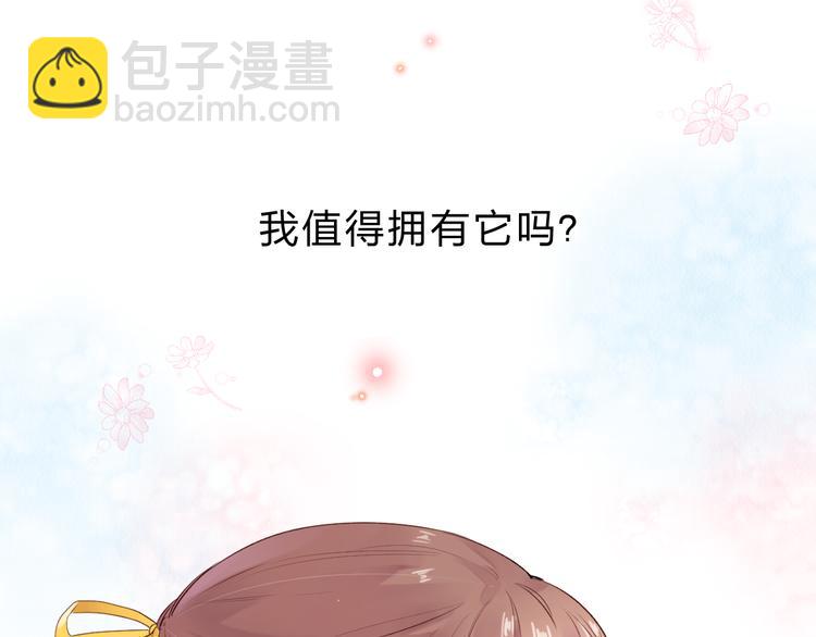 第33话 选择遗忘-第41话