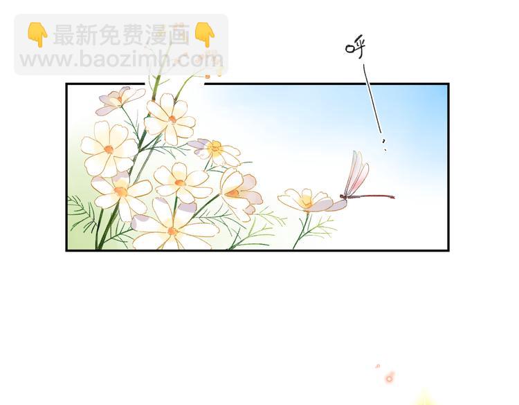 第33话 选择遗忘-第41话