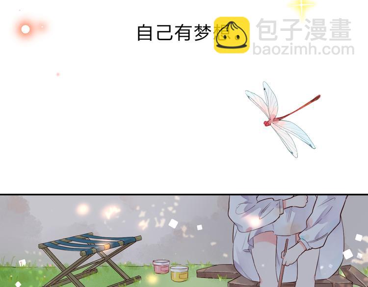第33话 选择遗忘-第41话
