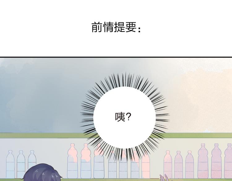第35话 代价-第43话