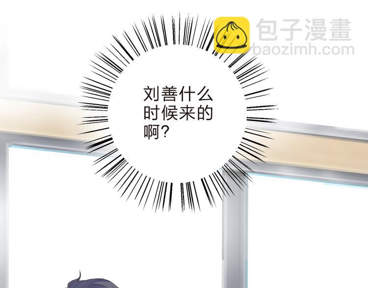 第35话 代价-第43话