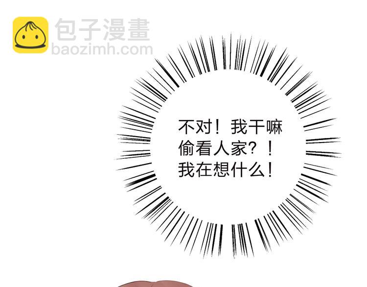 第35话 代价-第43话