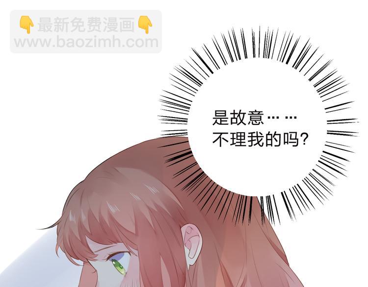 第35话 代价-第43话