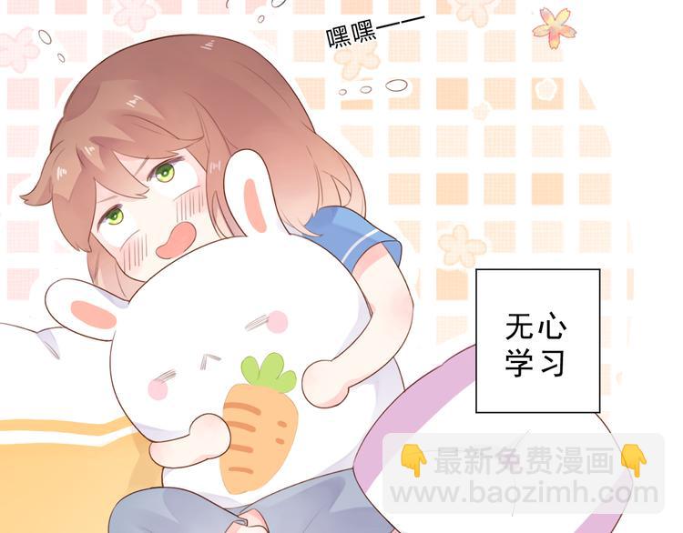 第36话 拉钩(1/2)-第45话