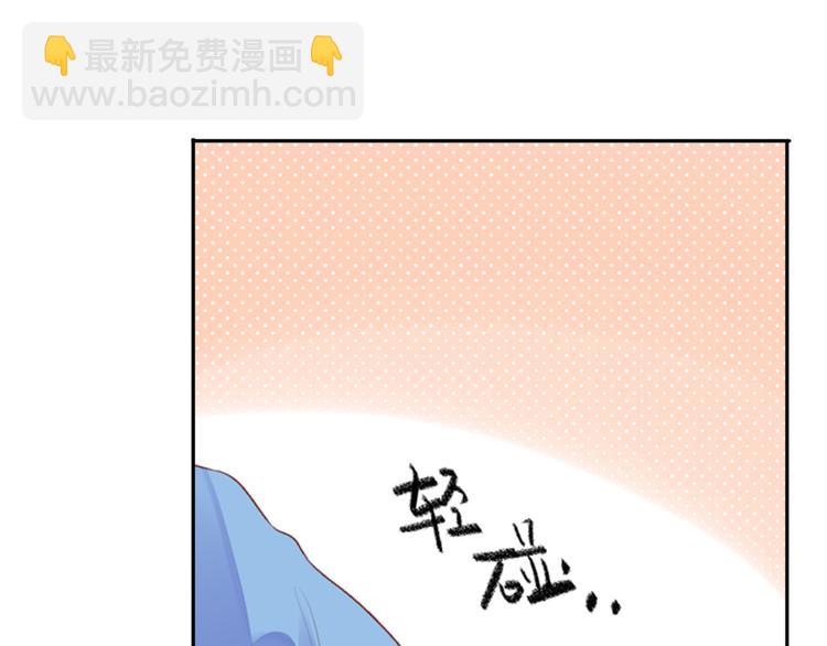 第36话 拉钩(1/2)-第45话