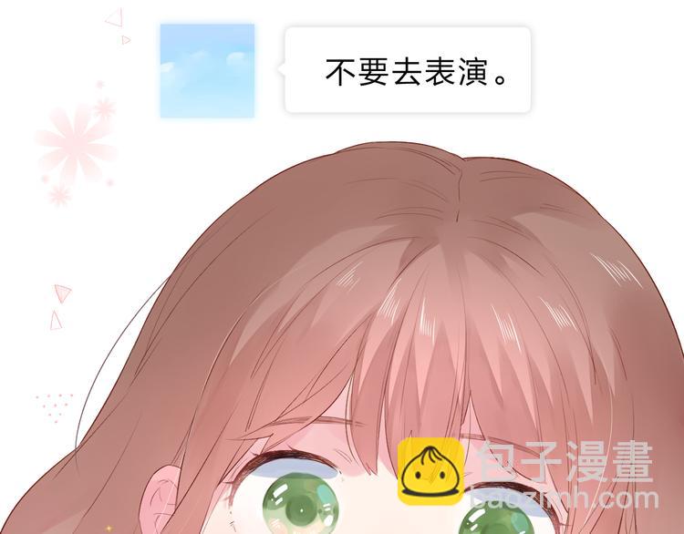 第36话 拉钩(1/2)-第45话