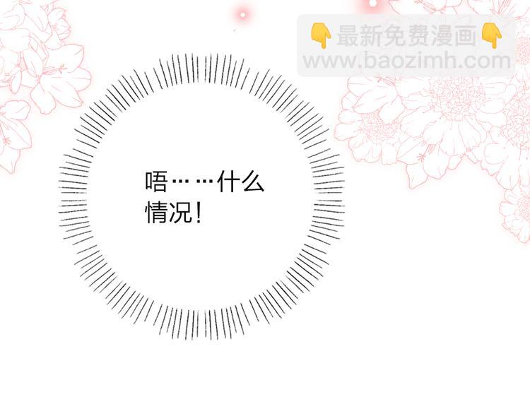 第36话 拉钩(1/2)-第45话