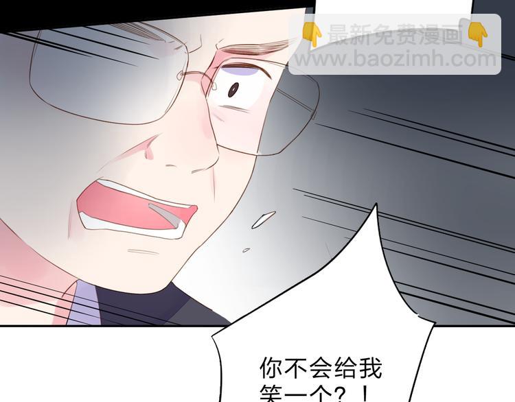第38话 怪人(1/2)-第47话