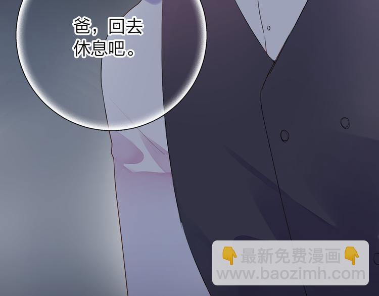 第38话 怪人(1/2)-第47话