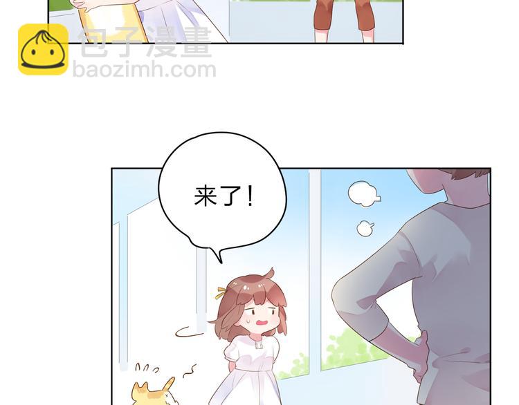 第38话 怪人(1/2)-第47话