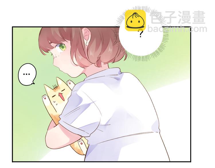 第38话 怪人(1/2)-第47话