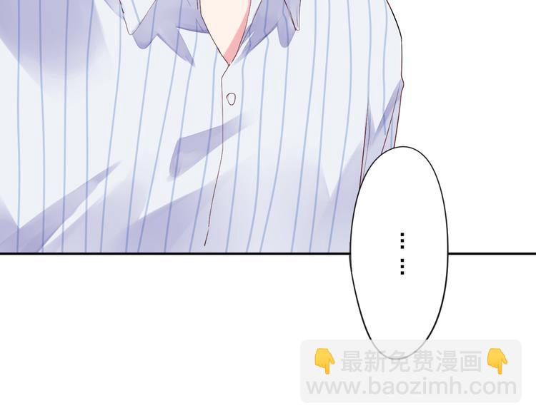 第40话 向日葵(1/2)-第49话