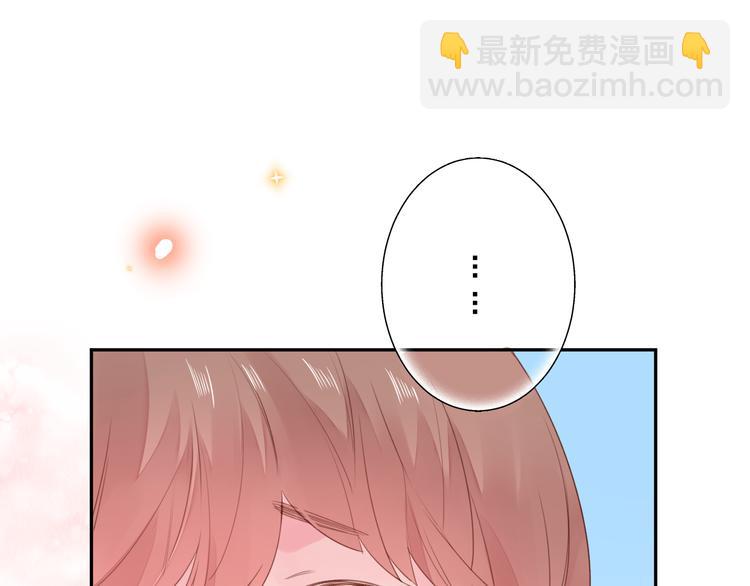 第40话 向日葵(1/2)-第49话