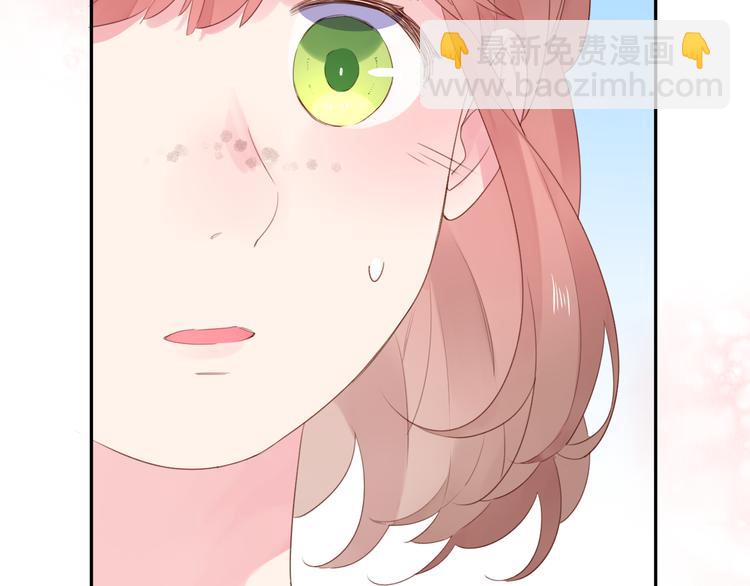 第40话 向日葵(1/2)-第49话