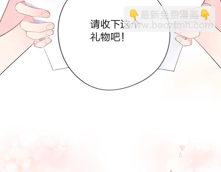 第40话 向日葵(1/2)-第49话