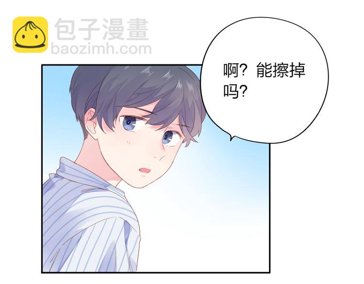 第40话 向日葵(1/2)-第49话