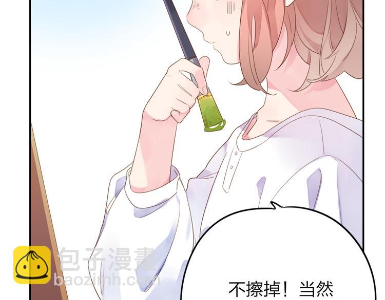 第40话 向日葵(1/2)-第49话