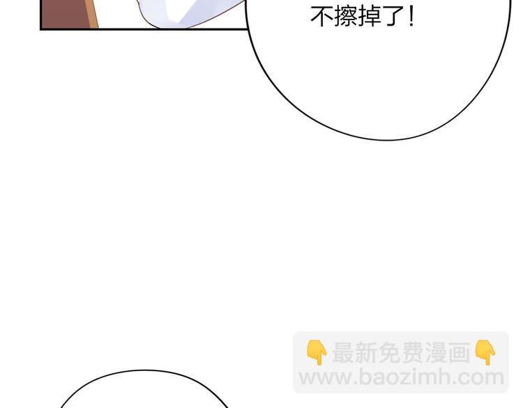 第40话 向日葵(1/2)-第49话