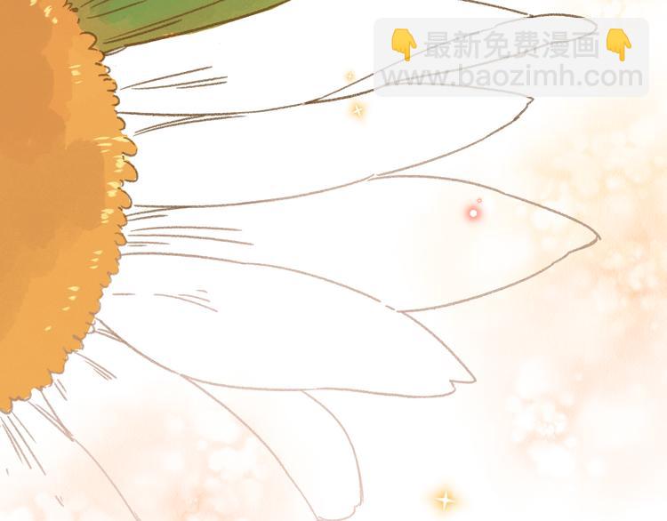 第40话 向日葵(1/2)-第49话