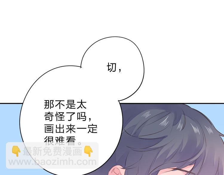 第40话 向日葵(1/2)-第49话