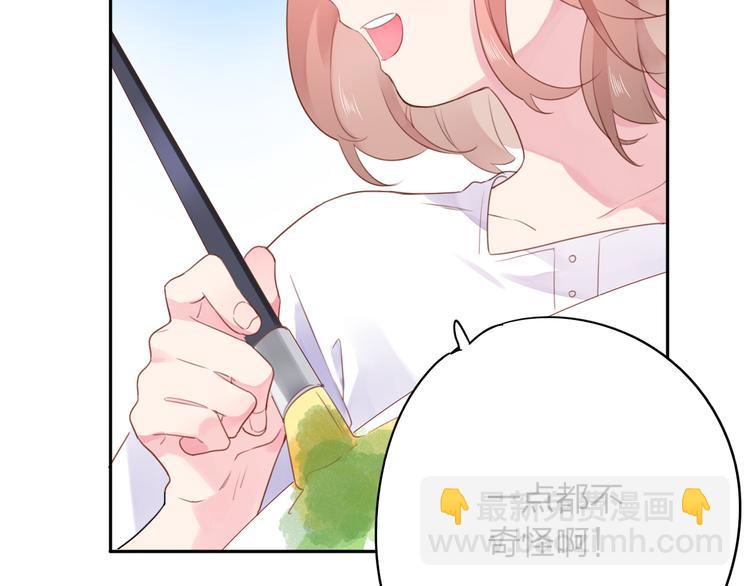 第40话 向日葵(1/2)-第49话