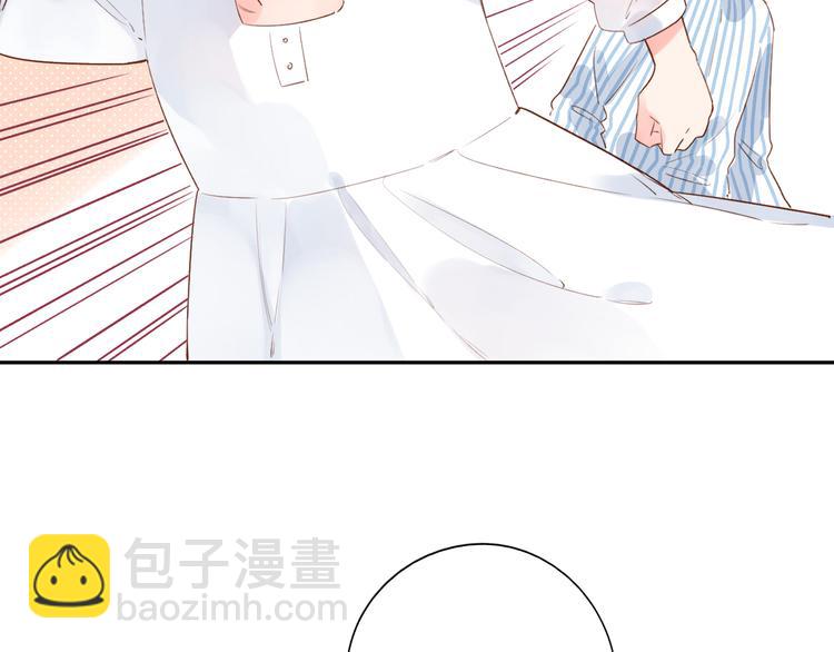 番外 你喝我的水(1/3)-第51话