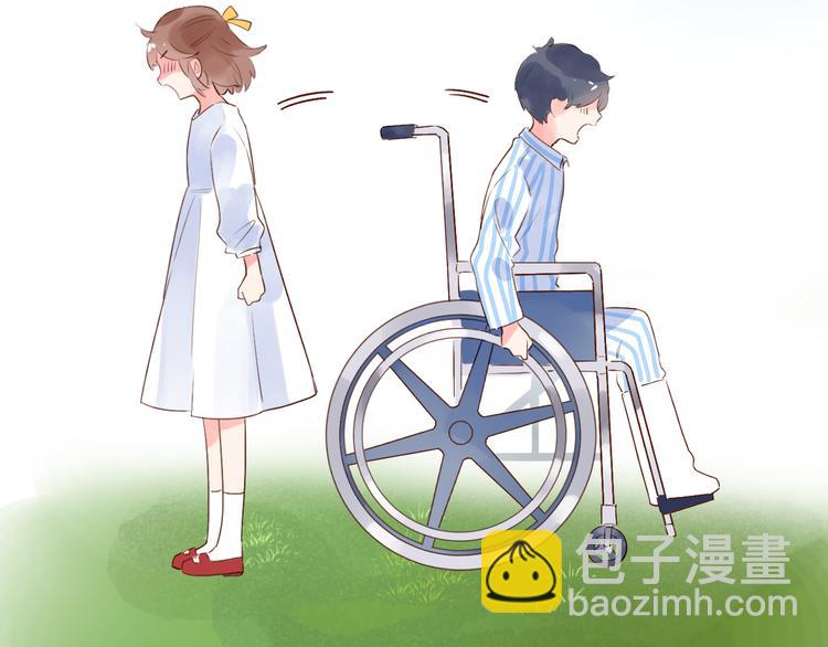 番外 你喝我的水(1/3)-第51话