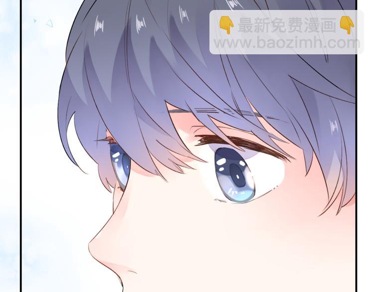 番外 你喝我的水(1/3)-第51话