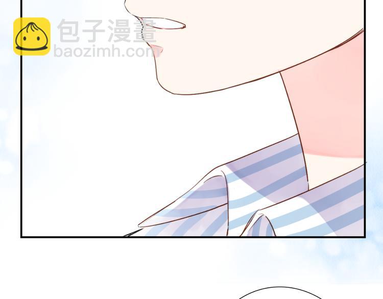 番外 你喝我的水(1/3)-第51话