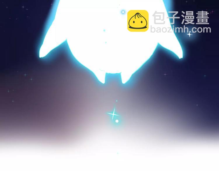 第1话 圈子(1/4)-第1话