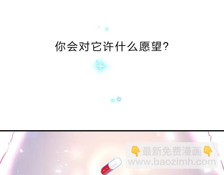 第1话 圈子(1/4)-第1话