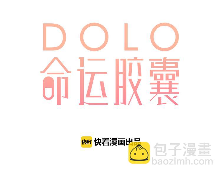 第1话 圈子(1/4)-第1话