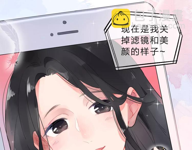 第1话 圈子(1/4)-第1话