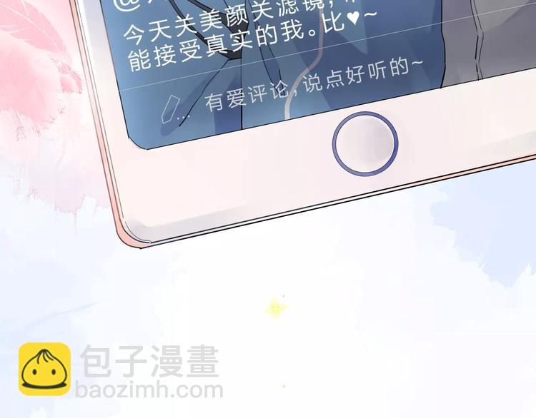 第1话 圈子(1/4)-第1话