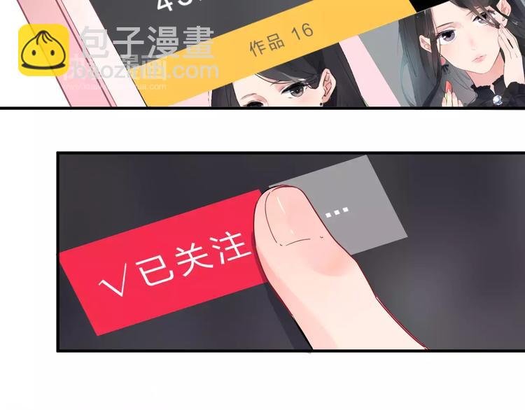 第1话 圈子(1/4)-第1话