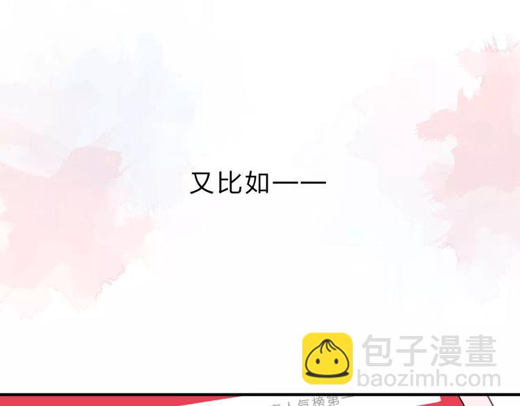 第1话 圈子(1/4)-第1话