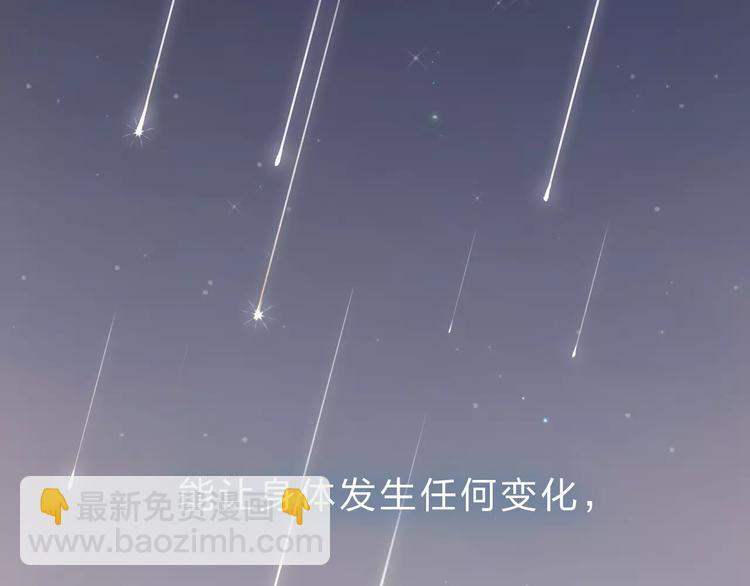 第1话 圈子(1/4)-第1话