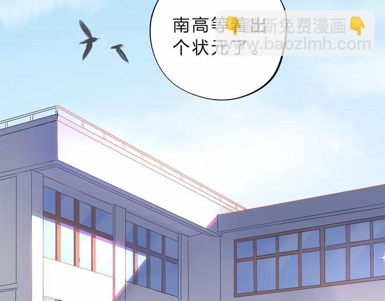第1话 圈子(1/4)-第1话