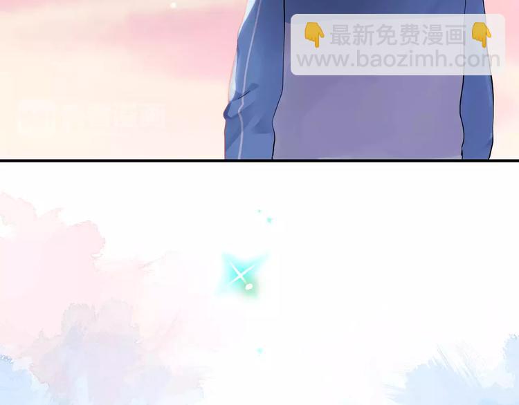 第1话 圈子(1/4)-第1话