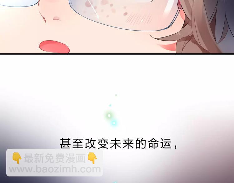 第1话 圈子(1/4)-第1话