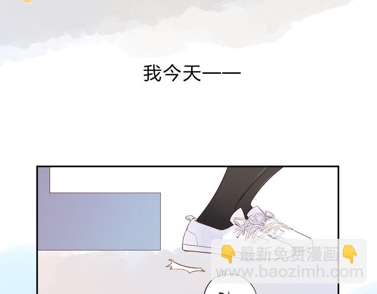 第42话 约会(1/3)-第53话