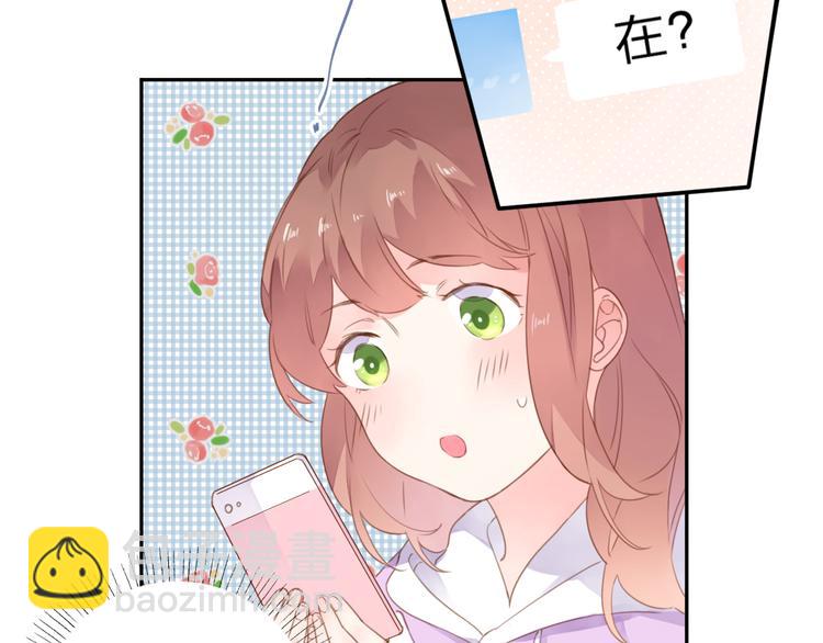 第42话 约会(1/3)-第53话