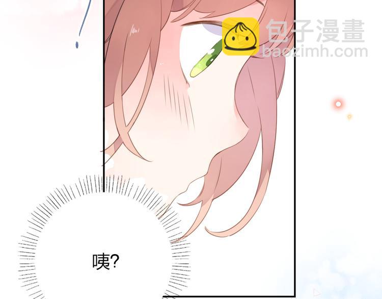 第42话 约会(1/3)-第53话