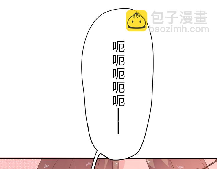 第42话 约会(1/3)-第53话