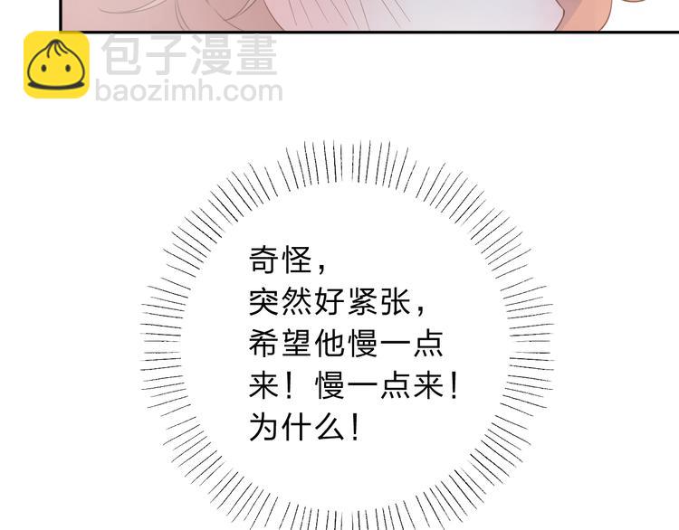 第42话 约会(1/3)-第53话